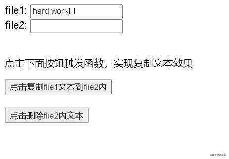 js demo--简单的一些Js小项目(1)